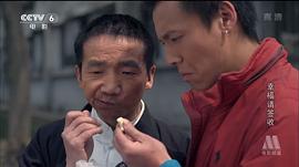 幸福，請簽收 圖7