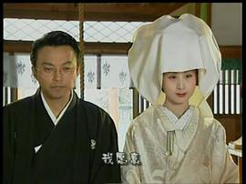 中国人娶日本人的电视剧 图2