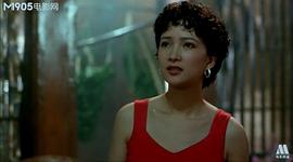 夢(mèng)斷南洋 圖7