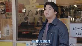 超富 圖6