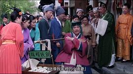 水滸笑傳 圖9