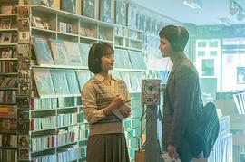 不能說(shuō)的秘密免費(fèi)韓國(guó)電影 圖1