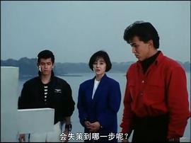 超獸戰(zhàn)隊生命人 圖7