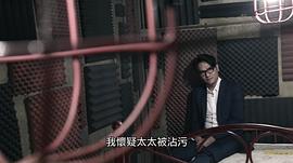 兇手還未睡完簡(jiǎn)介 圖1