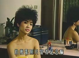 野浪花 圖10