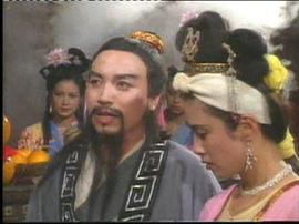 仙侶傳奇 圖7