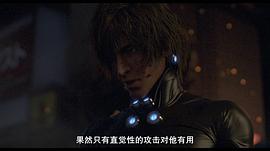 殺戮都市：O 圖4