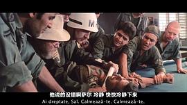 龍卷風(fēng) 圖3