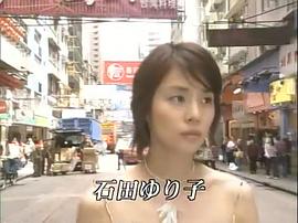 相約在九龍 圖5