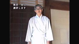 TXQ FICTION SEASON(2) 圖9