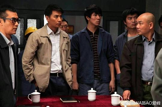 家在鐵西劇情介紹