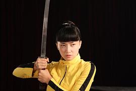 搖擺的婚約 圖5