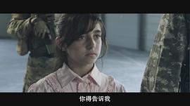 僵尸大屠殺 圖8