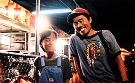 半邊人 圖1