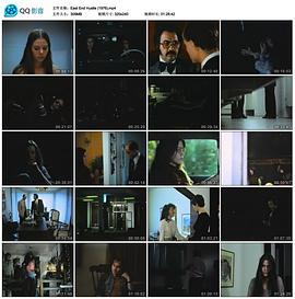 艷女復(fù)仇 圖2