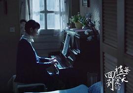 一秒鐘電影在線觀看免費(fèi)完整版 圖6
