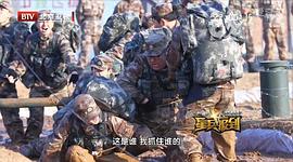 防務(wù)精英之星兵報(bào)到 圖6