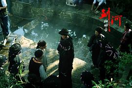 劍河 圖1