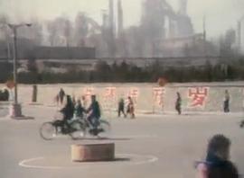 雷鋒之歌 圖8