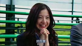 神探伽利略第二季劇情介紹 圖10