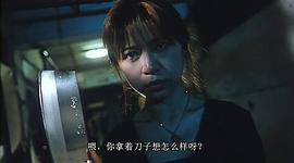 魑魅魍魉2021年电视剧 图1