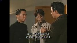 迷離檔案 圖9