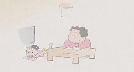 我的邻居山田君 图3