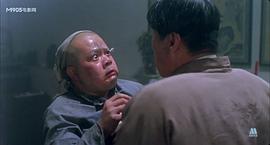 電影 開槍為他送行 圖2
