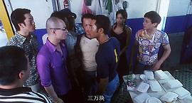 新家法 圖1