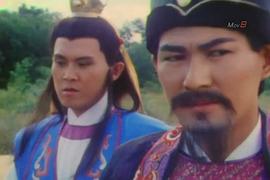 絕代雙雄 圖9