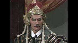 滿清十三皇朝1 圖9