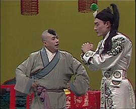 齊天樂 圖6