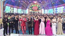 TVB萬千星輝賀臺慶2013 圖6