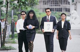 孖寶太子 圖6