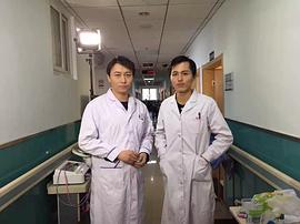 别无选择演员表 图2