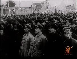 纪录片中国1949 图3