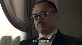 淞沪会战(电影) 图7