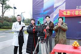 緣來(lái)：是你 圖4