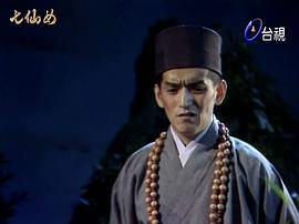 歡天喜地七仙女CCTV節(jié)目官網(wǎng) 圖3