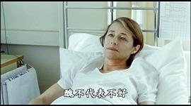 阿伯丁到愛(ài)丁堡 圖2
