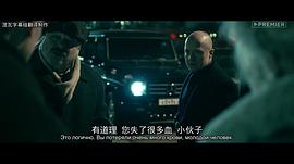 切爾諾貝利禁區(qū)解析 圖5