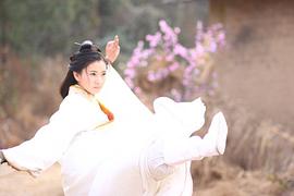 玉傾城 圖9