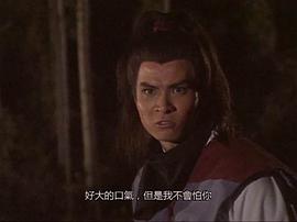 越女劍 圖6