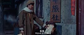 摸金玦之守護(hù)人 圖10