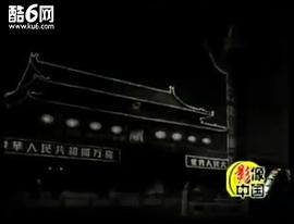 恭賀新禧 圖5