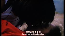 那時花開 圖1
