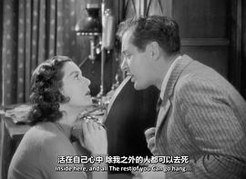 荒林艷骨 圖2
