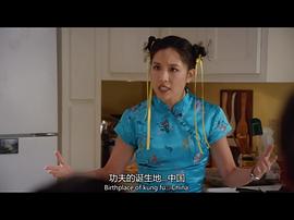 初来乍到在哪里看 图9