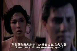 再見英雄 圖1