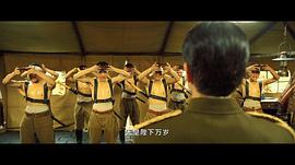 廚子戲子痞子高清版免費觀看 圖4